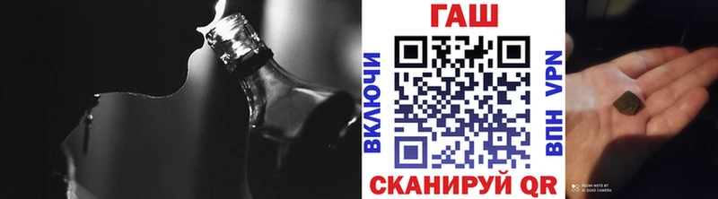 Купить наркотики сайты Нефтегорск кракен tor  APVP  КЕТАМИН  Меф мяу мяу  Марихуана 