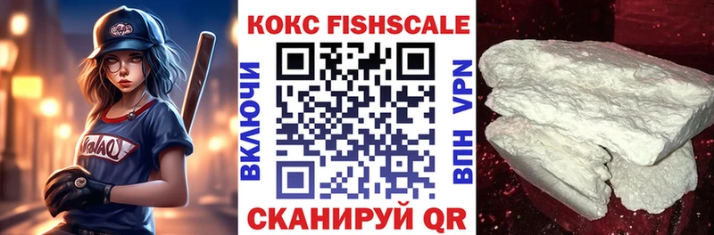 КОКАИН Columbia  что такое   Нефтегорск 