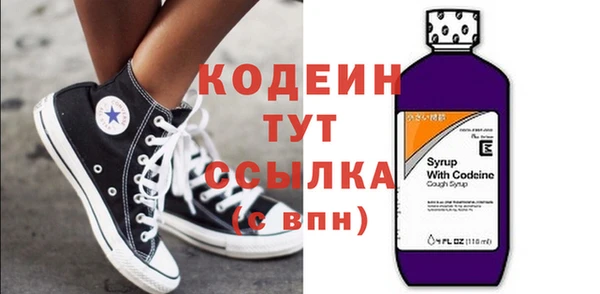мяу мяу мука Белоозёрский