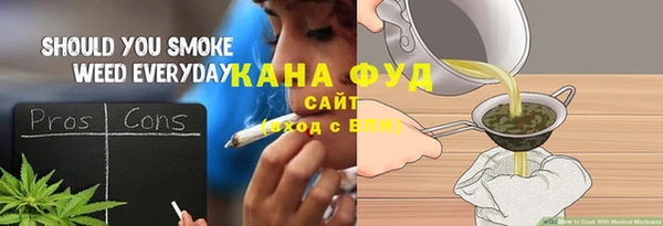 амф Вязники