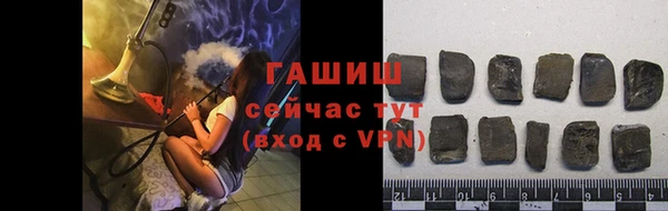 mdpv Верея