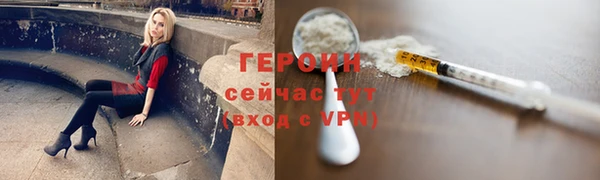 кокс Баксан