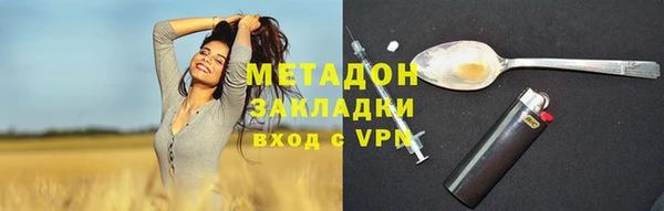 дурь Балабаново
