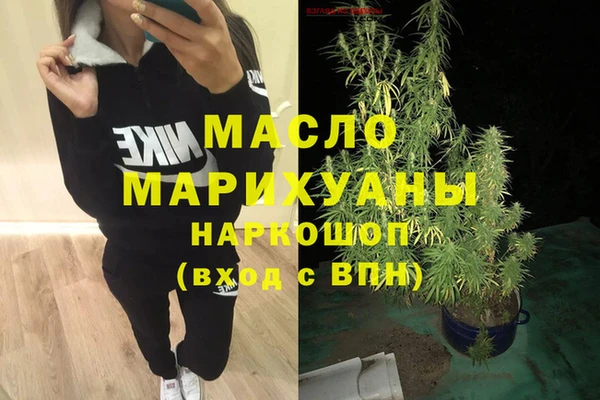 дурь Балабаново