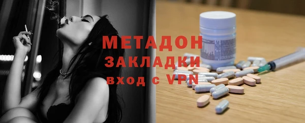 spice Верхнеуральск