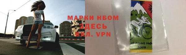 дурь Балабаново