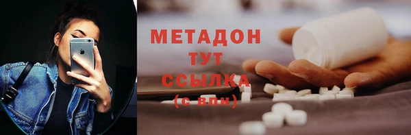 дурь Балабаново