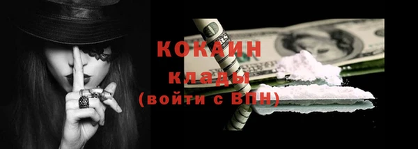 кокс Баксан