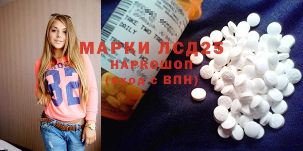 дурь Балабаново