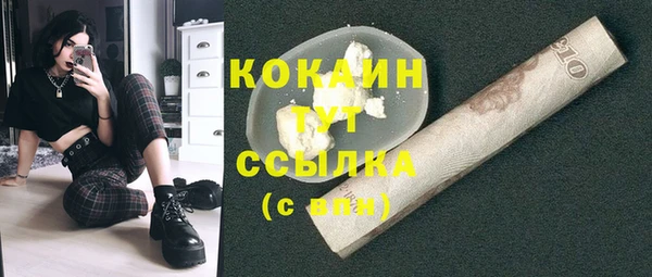 кокс Баксан