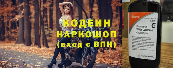 МДПВ Белокуриха