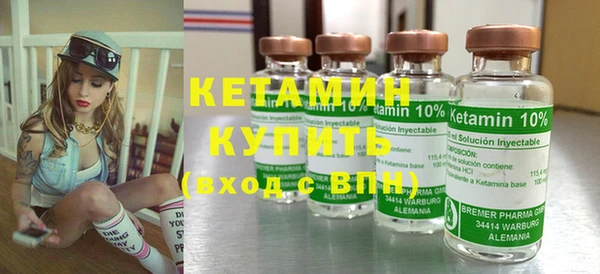 mdpv Верея