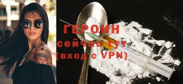 дурь Балабаново