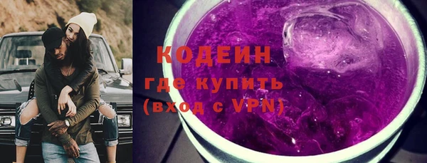 МДПВ Белокуриха
