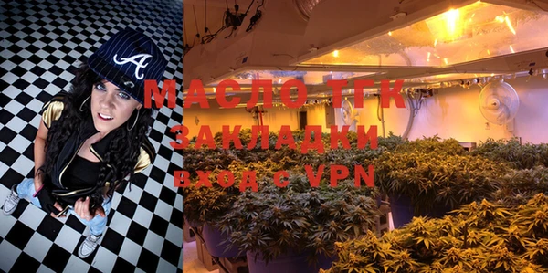 шишки Ряжск