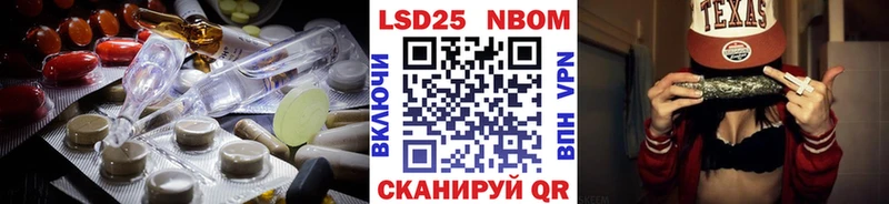 наркошоп  Нефтегорск  Лсд 25 экстази ecstasy 